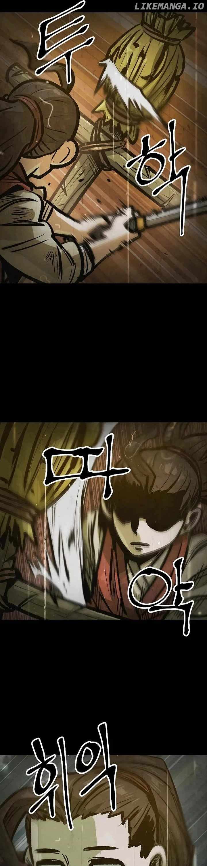 Using My Cooking Skills in a Murim World Chapter 43 21